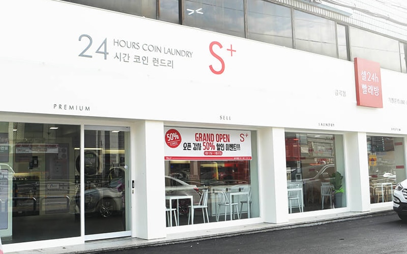 Mô hình nhượng quyền giặt là